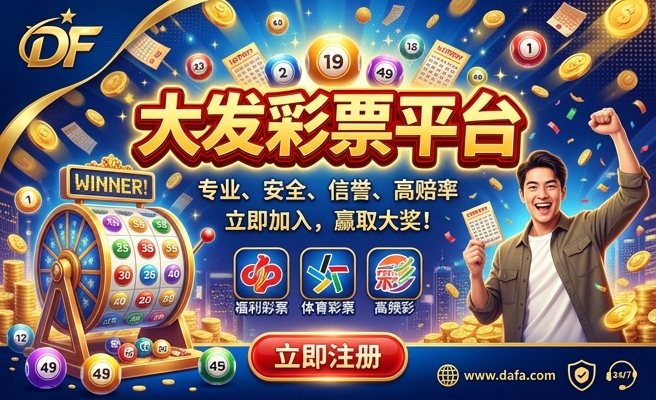 比分体育官网
