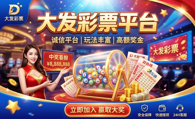 资料大全免费资料