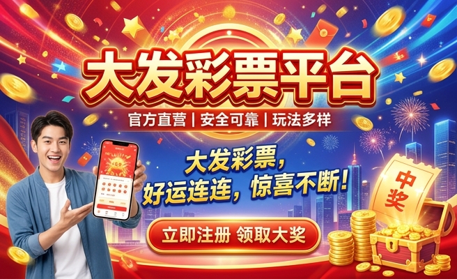 澳门一肖一码100准免费资料