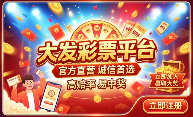 澳门一肖一码100准免费资料