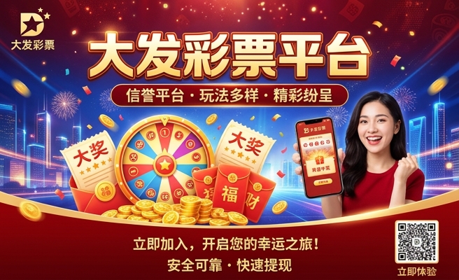 2024年新澳门彩开奖结果